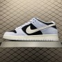 Nike Dunk SB Low "Aluminum" HF3063-400