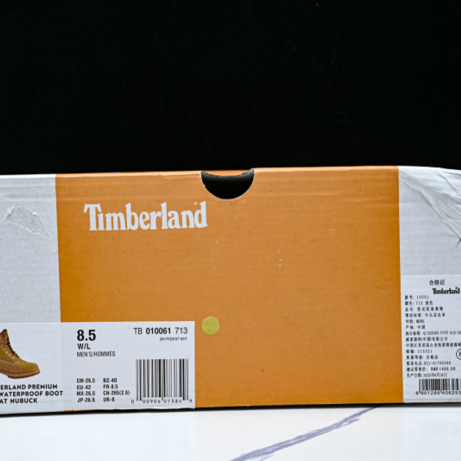 Classic Unisex High Top Boots - Khaki/Orange/Black | TB010061-713