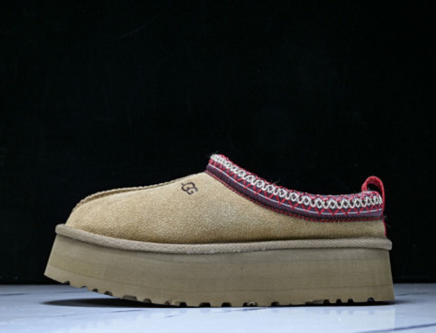 UGG Tazz Love Slippers - Tropical Pink Brown/Red