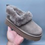 UGG Casual Shoes with Thick Soles - Maroon