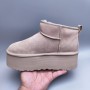 UGG Tazz 5CM Slippers - Sand Color