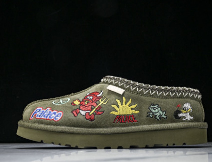 UGG Tazz Slippers - Green/White