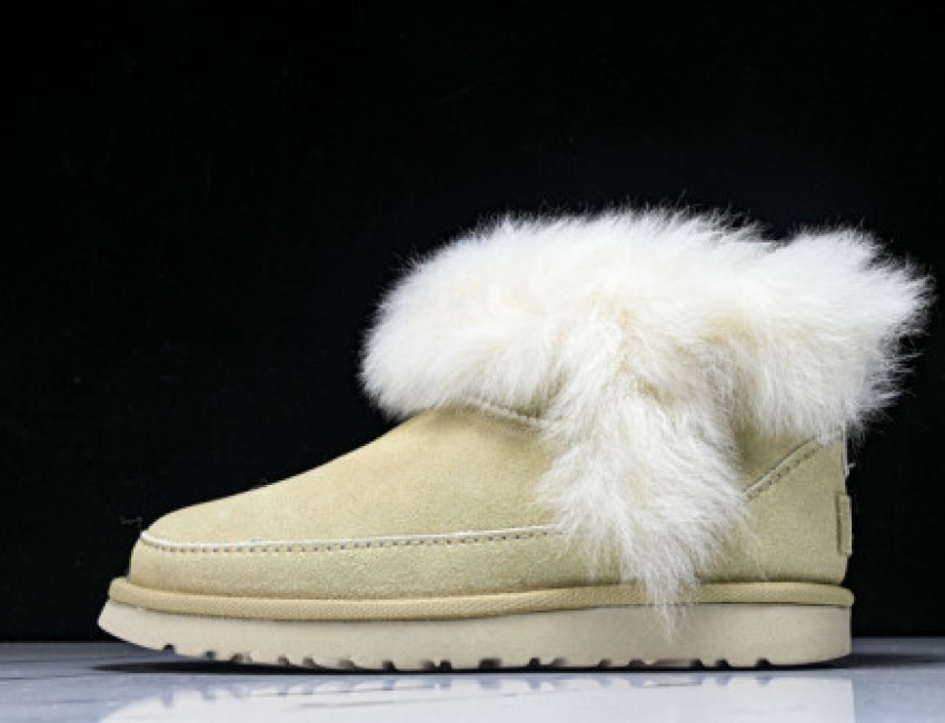 Casual Short Snow Boots - Yellow