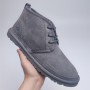 Fur Integrated Casual Unisex Slippers - Grey