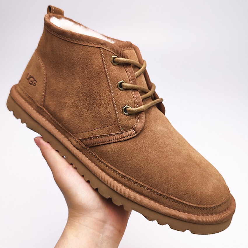 Fur Integrated Casual Unisex Slippers - Maroon