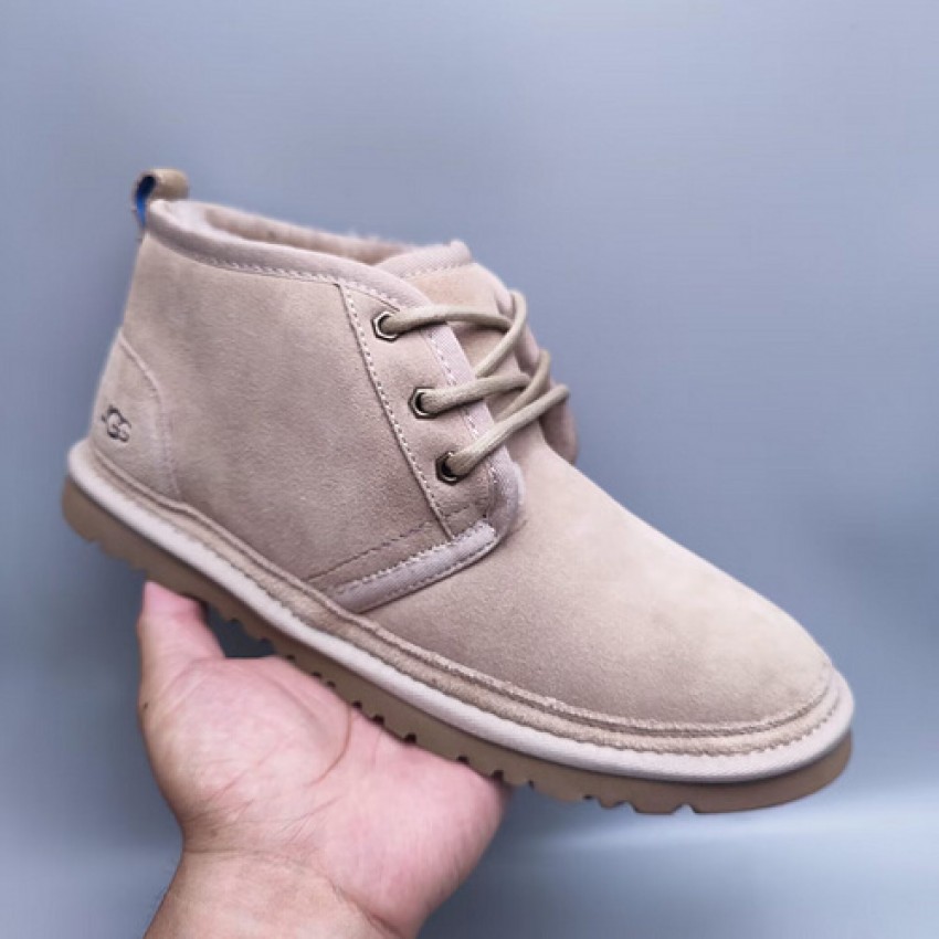 Fur Integrated Casual Unisex Slippers - Sand Color