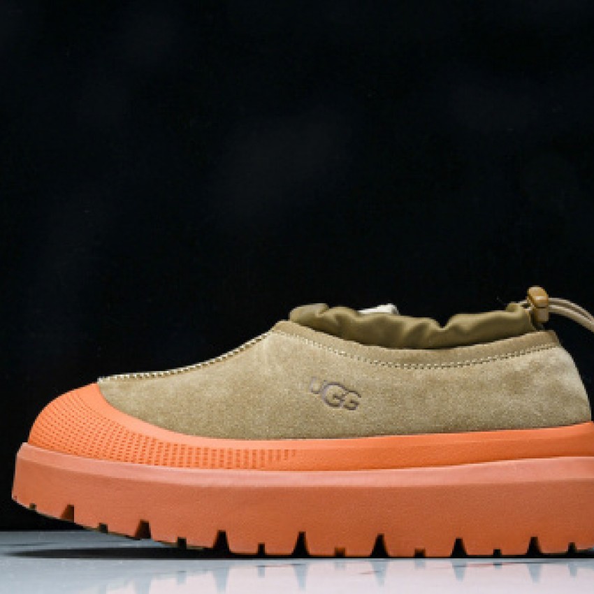 UGG Wang Yibo Endorsed Color Block Slippers - Brown/Orange