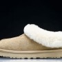 UGG Tazzette Slipper - Chestnut Maroon