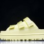 Golden Glow Platform Sandal Slippers - Yellow/Light Yellow