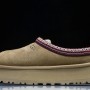 UGG Tazz Slipper - Chestnut Maroon