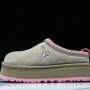 UGG Tazz Love Slippers - Brown/Pink