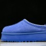 UGG Tazz Love Slippers - Navy Blue