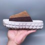 UGG Tire-Sole Slippers - Brown/White