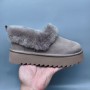 UGG Casual Shoes with Thick Soles - Maroon
