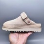 UGG Neumel Sandals - Sandy