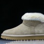 Womens Low-Top Casual Snow Boots - Beige