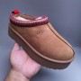 UGG Tazz 5CM Slippers - Maroon/Red