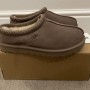 UGG Tasman Slipper - Caribou Walnut (Womens 35-45)