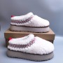 UGG Ethnic Style Teddy Roll Slippers - White/Red