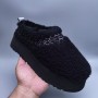 UGG Ethnic Style Teddy Roll Slippers - Black
