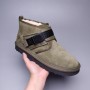 UGG Neumel Buckle Boots - Green