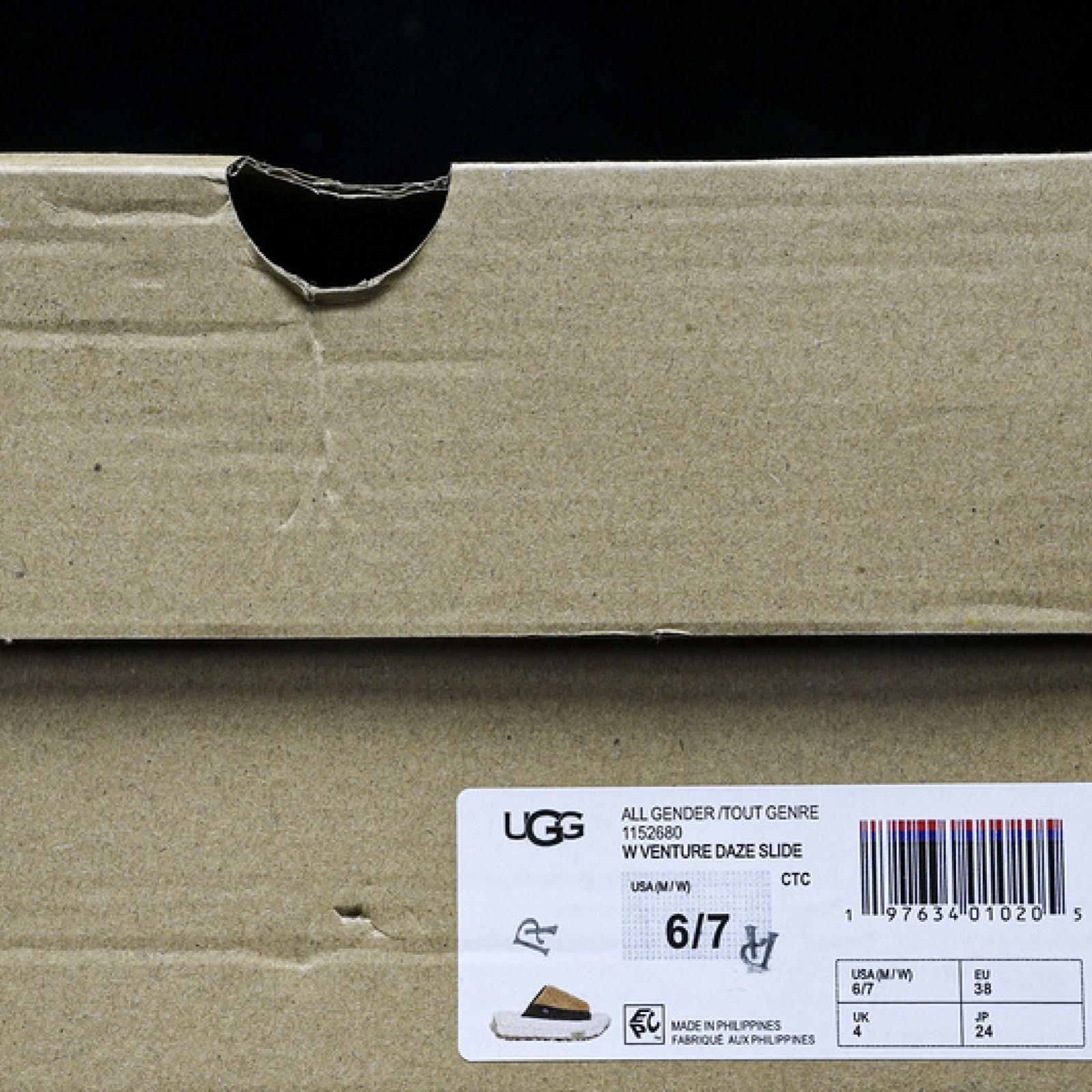 UGG Venture Daze Boots - Black/Brown/White