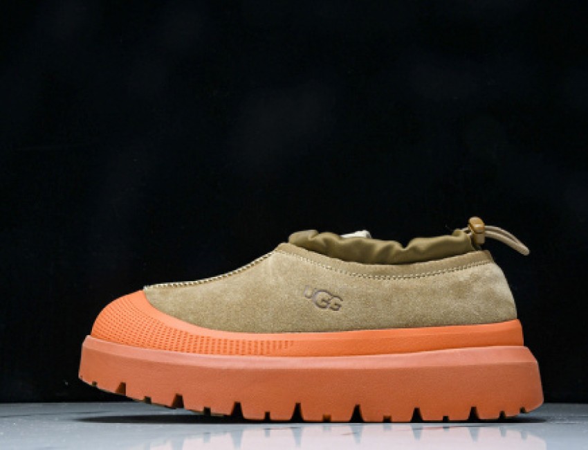 UGG Wang Yibo Endorsed Color Block Slippers - Brown/Orange