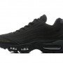 USD$30 Nike Air Max 95