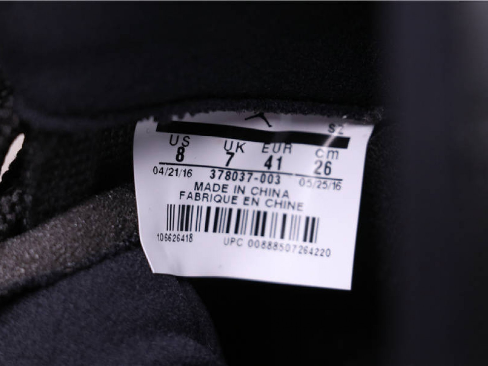 $100 Air Jordan 11 “Space Jam” 378037-003 Size 40-46