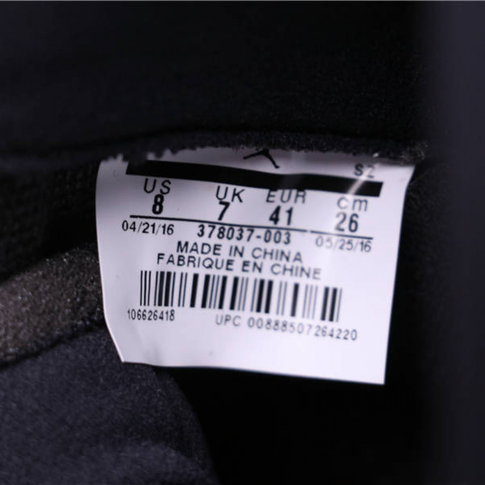  Air Jordan 11 “Space Jam” 378037-003 Size 40-46