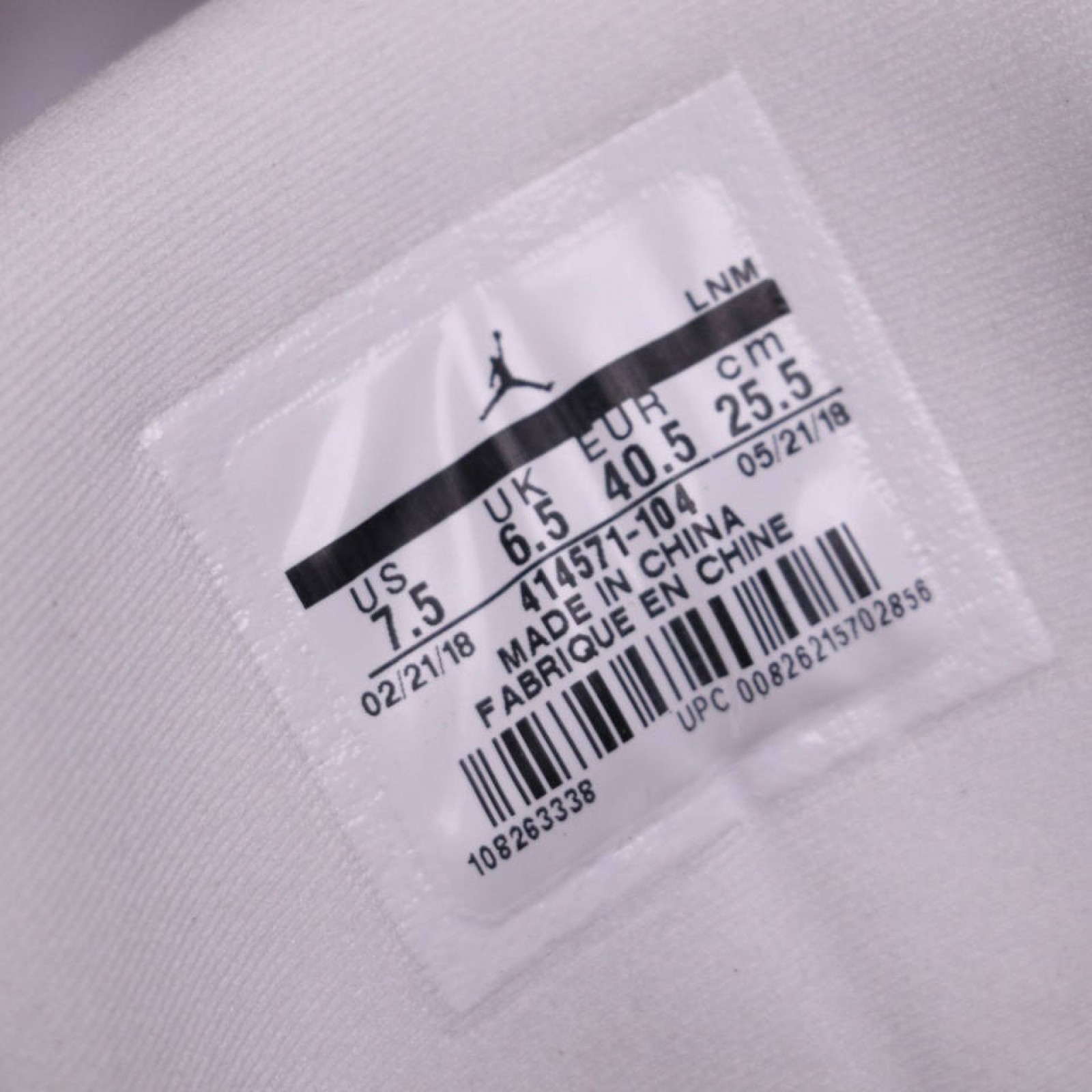 110USD Air Jordan 13 “He Got Game” 309259-104 40.5-47.5