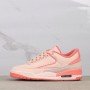 USD$31  AIR JORDAN 23  “Washed Coral” Style：FZ4122-600