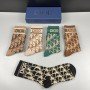 SOC198 Socks
