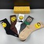 SOC202 Drew Socks