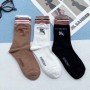 SOC217 BBR Socks