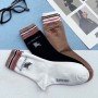 SOC217 BBR Socks