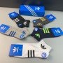 SOC222 A*didas Socks
