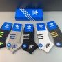 SOC222 A*didas Socks