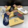 SOC230 BUR Socks
