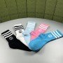 SOC240 GU Socks