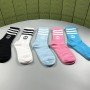 SOC240 GU Socks
