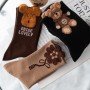 SOC248 BUR Socks