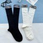 SOC253 Dir Socks