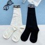 SOC253 Dir Socks