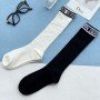SOC253 Dir Socks