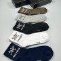SOC256 ARCTERYX Socks