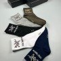 SOC256 ARCTERYX Socks