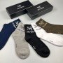 SOC256 ARCTERYX Socks
