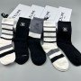 SOC265 Celi* Socks
