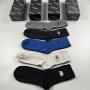 SOC281 BLCG Socks